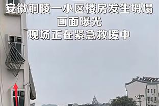 火箭今日战雷霆 杰夫-格林因个人原因休战&兰代尔生病缺阵